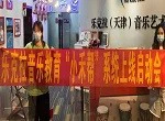 篮球训练营中试训的表现评估方法_1